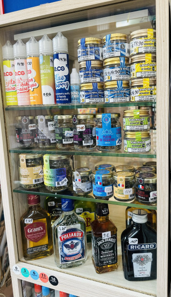 Tabac le Boulevard - 07100 Annonay